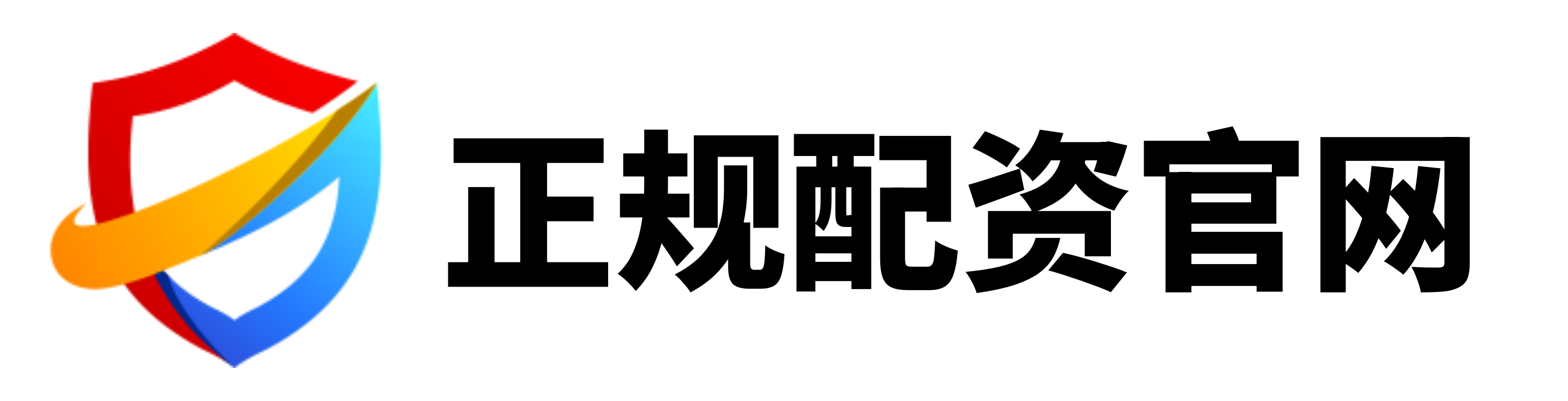 青海配资开户