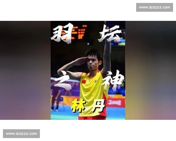 林丹vs安塞龙时间引热议从巅峰对决回看两代羽坛王者交锋轨迹 林丹vs安塞龙时间引热议从巅峰对决回看两代羽坛王者交锋轨迹